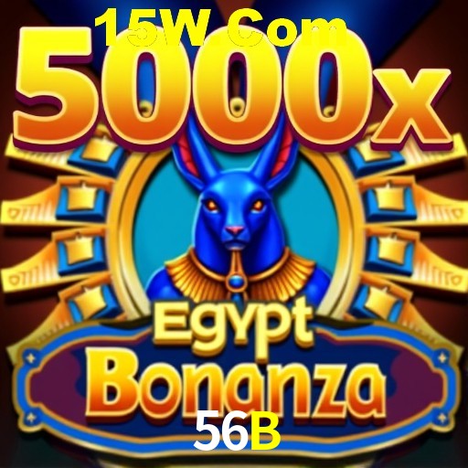 Flash Promotion 56B