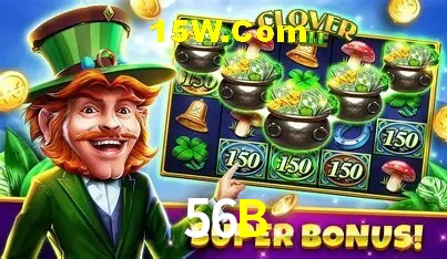 Sistemas de Segurança 56B