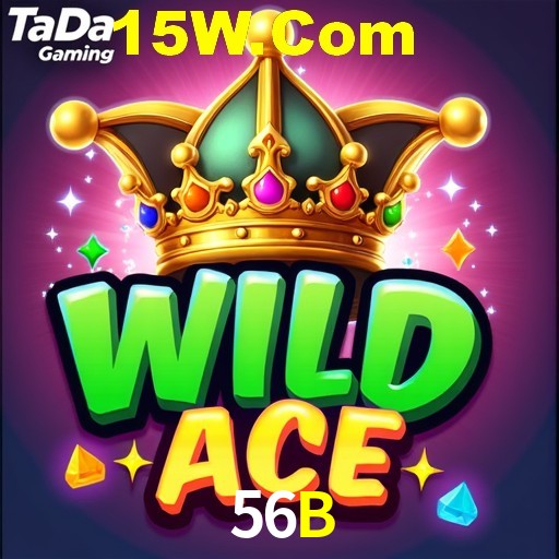56B.Com